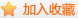 FݸtϽ޹˾I(y)